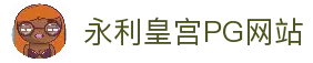 客户端下载